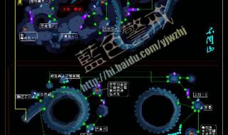 仙剑4不周山机关怎么过